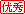 韬客社区